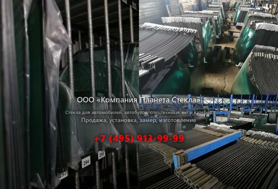 Левое стекло для Cobalt Boats Cobalt R3