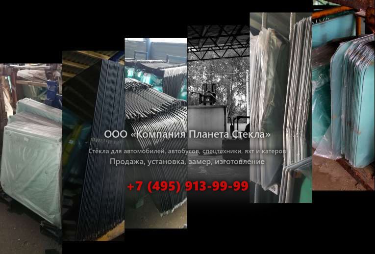 Стекло для Toyota Belta седан 2008 - 2012, XP90 [рестайлинг]