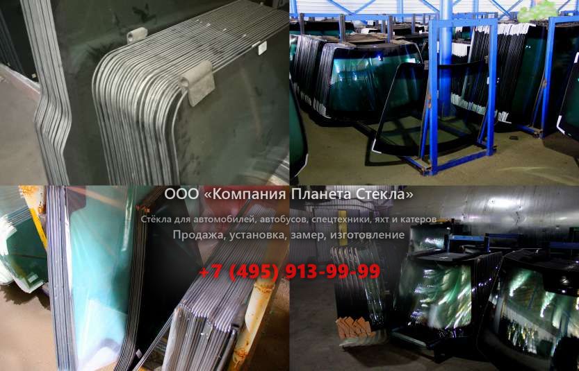 Заднее стекло для Урал 4320