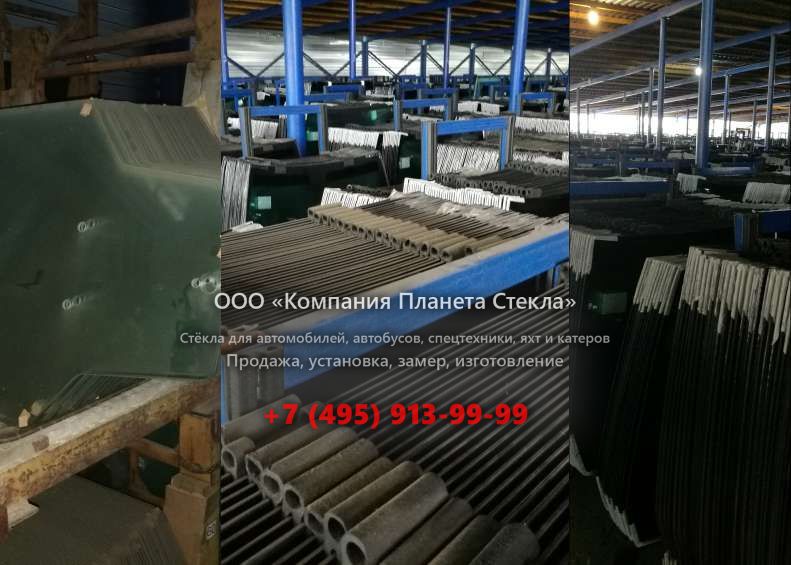 Стекло на карьерных самосвалов BEML BH70