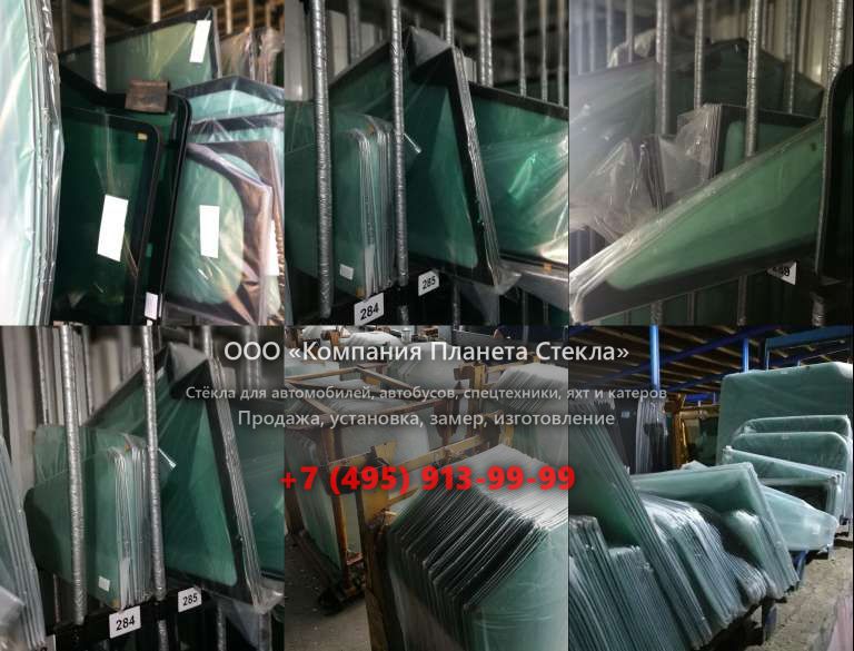 Правое стекло для XCG 450LC-8