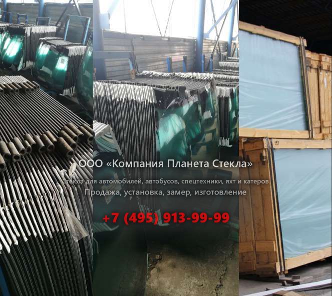 Правое стекло для SDLG / LINGONG LG936L