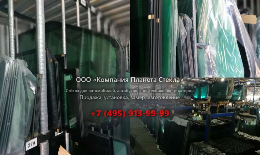 Стекло на грунтовых катков Hamm 3307 HT