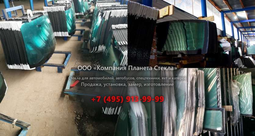 Стекло на карьерных экскаваторов Kobelco SK 850LC