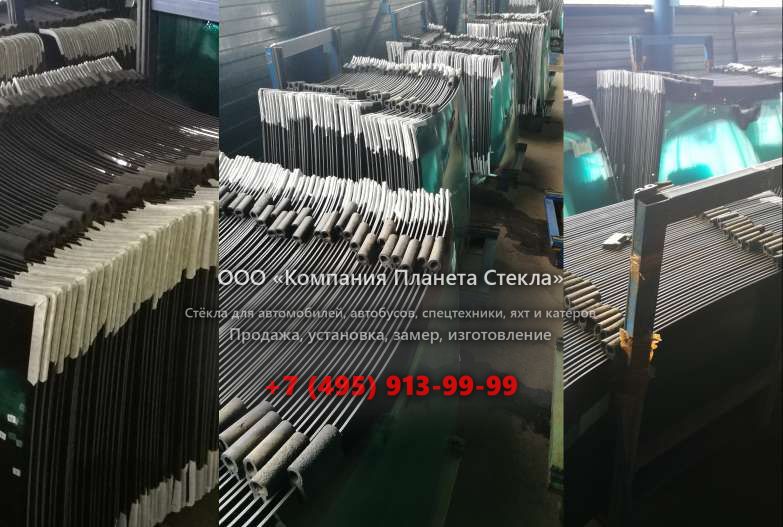Левое стекло для Hamm DV 85 TO