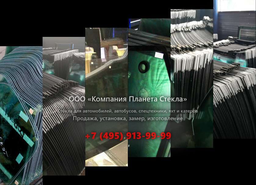 Стекло на Nissan X-Trail кроссовер 2007 - 2011, T31