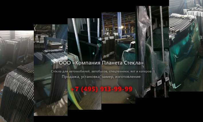 Лобовое стекло на Ikarus 260.50