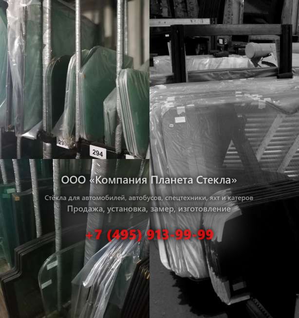 Стекло для колёсных экскаваторов Case 788 P4A