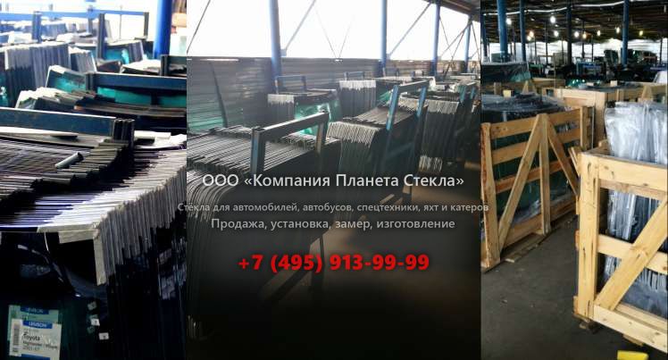 Стекло для колёсных экскаваторов JCB JS 200W WM