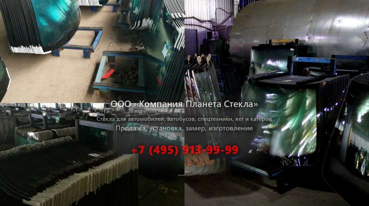 Левое стекло для Hamm HD 12 VT
