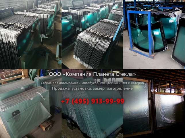 Стекло люка на JCB 8020 CTS