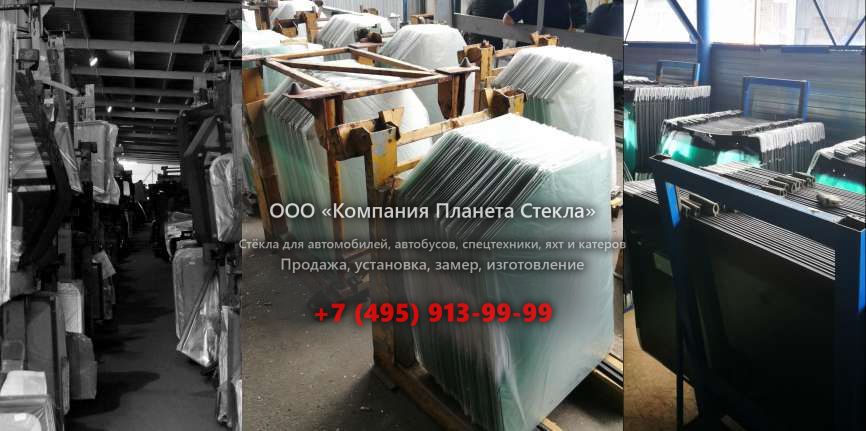Правое стекло на BEML BD14W