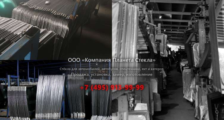 Правое стекло для Doosan SOLAR 220LC-V