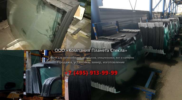 Заднее стекло на Manitou MT 1840 HA