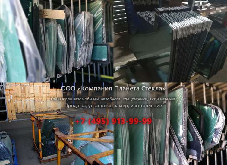 Правое стекло для Foton Auman TX BJ4253SMFKB-1