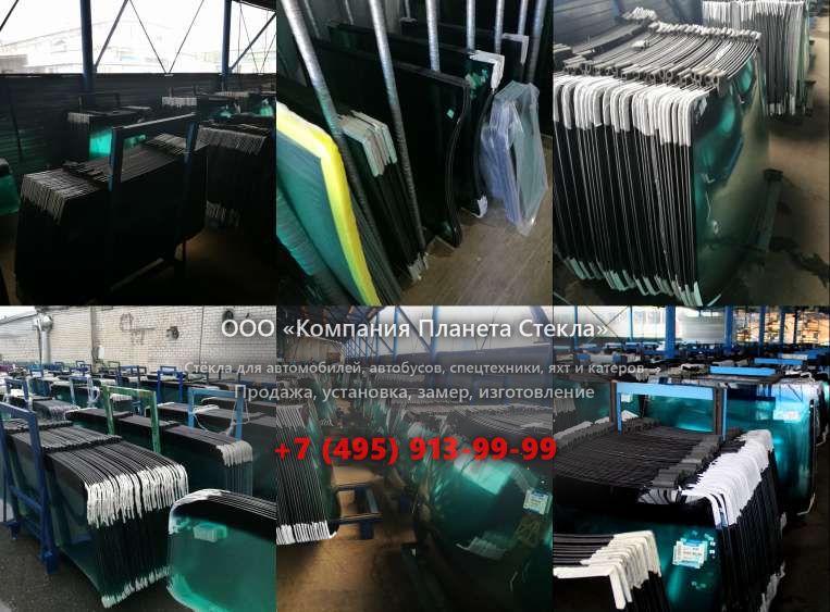 Левое стекло для Ammann APT 500 E-G