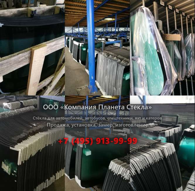 Лобовое стекло для Case CX135