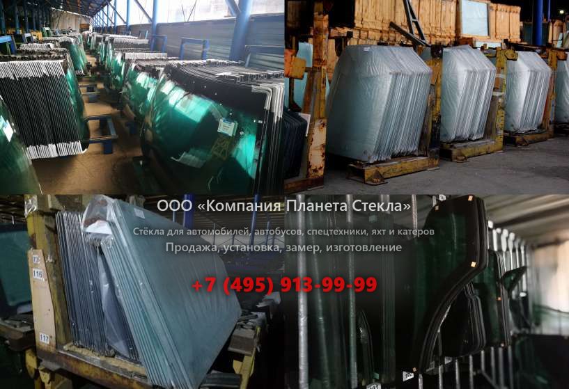 Правое стекло на AB 166