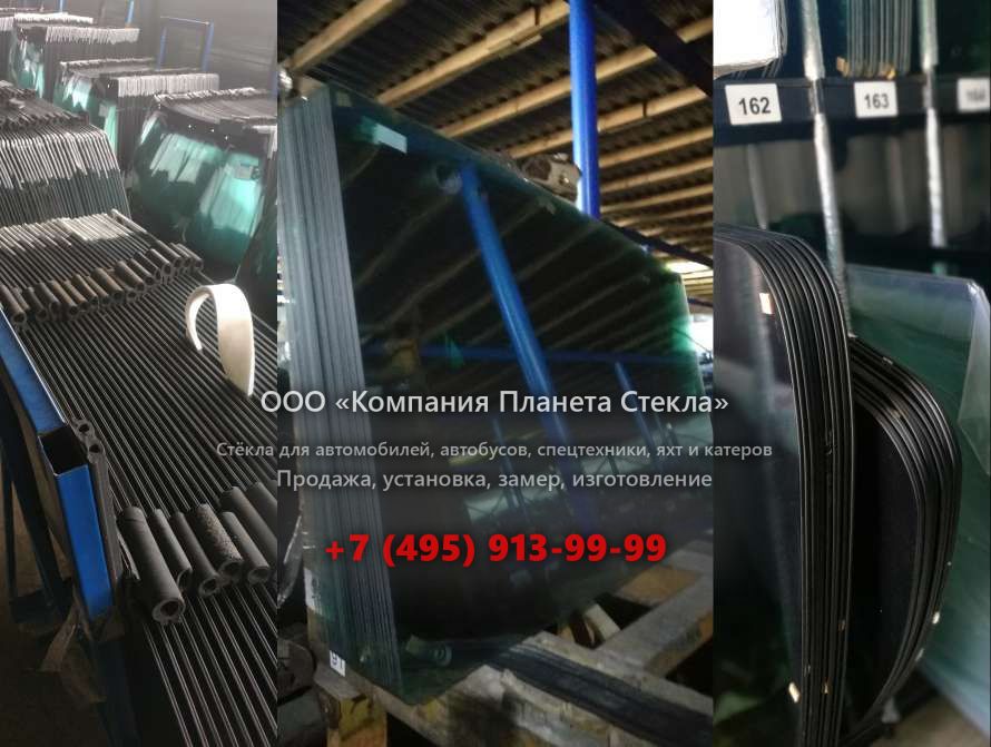 Заднее стекло для Case 220B