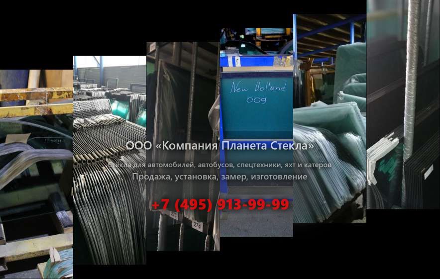 Правое стекло на Кранэкс МТП-71