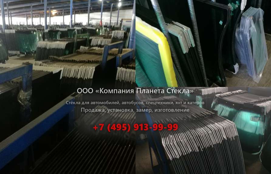 Стекло заднее для Volvo L90C