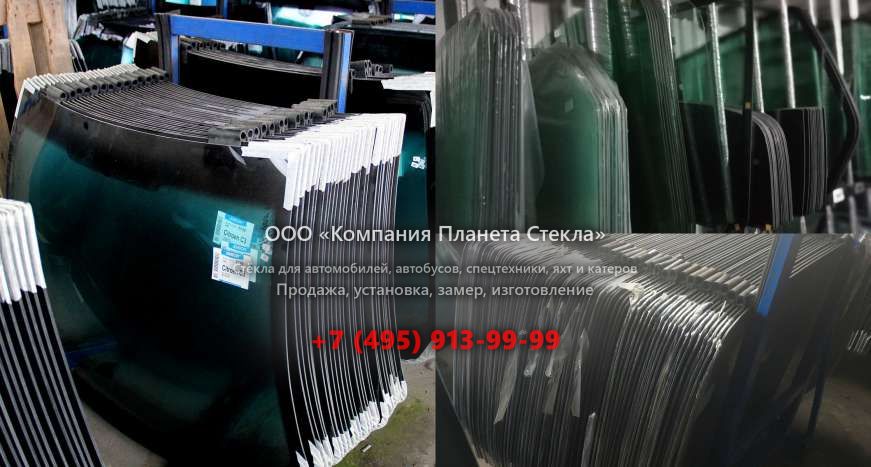 Правое стекло для Hamm GRW 280-28