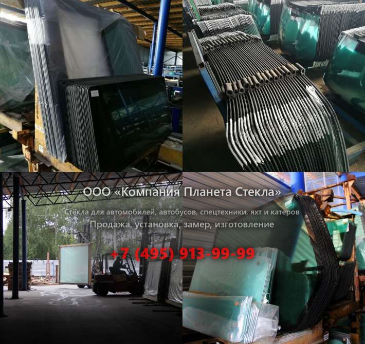 Левое стекло для SDLG / LINGONG LG956L