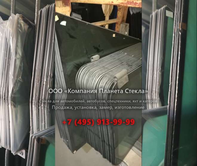 Заднее стекло для Audi A6 седан 1994 - 1997, A4/C4