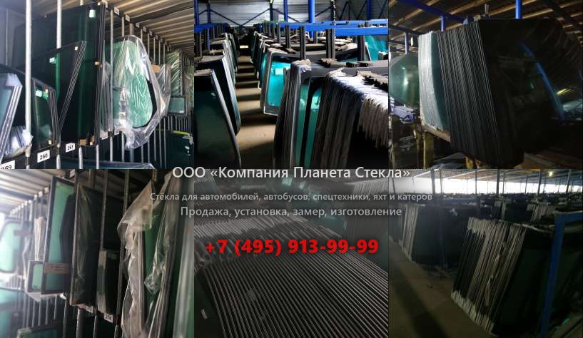 Заднее стекло для Kato SR-300L