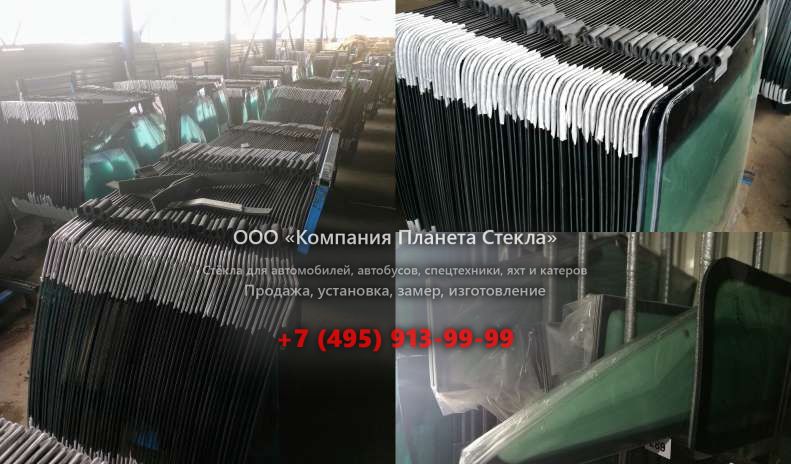Правое стекло на Case CX230