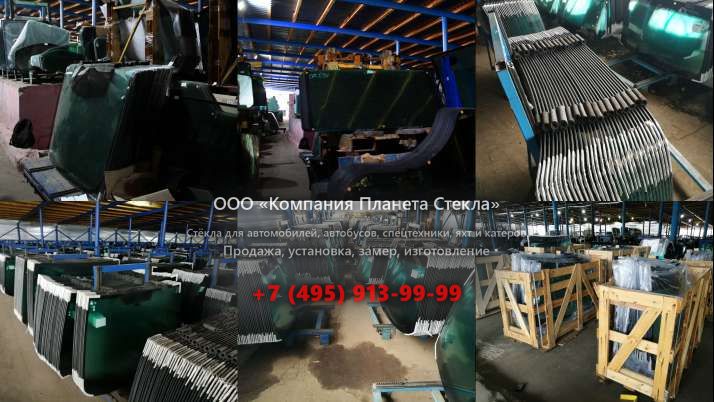 Правое стекло для Ikarus 415.08