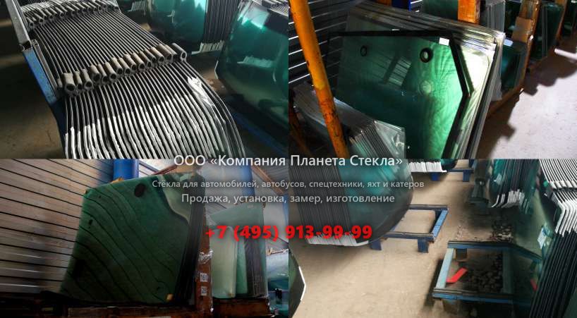 Правое стекло для МАЗ-МАН 756539