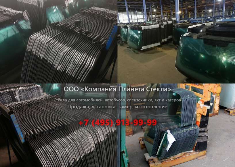 Правое стекло для Bonny CE 220-6