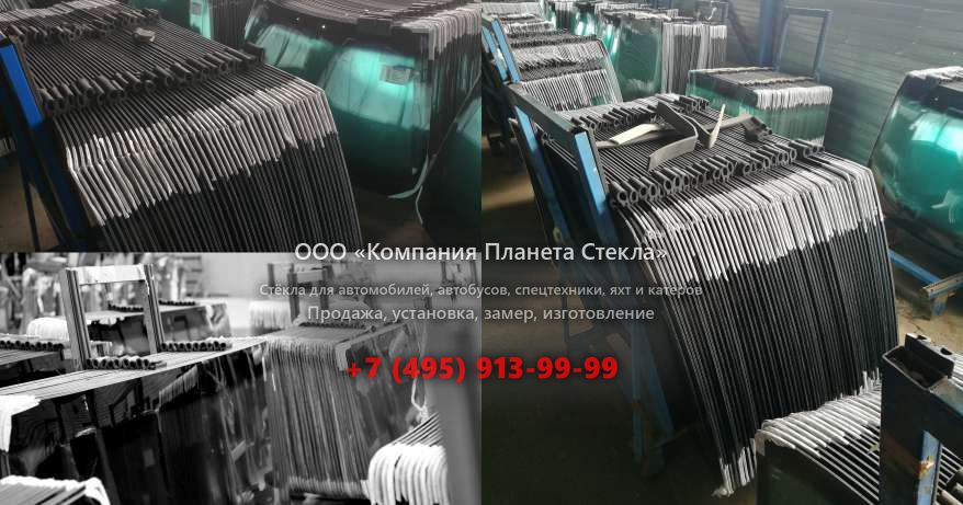 Заднее стекло для Doosan SOLAR 220LC-V