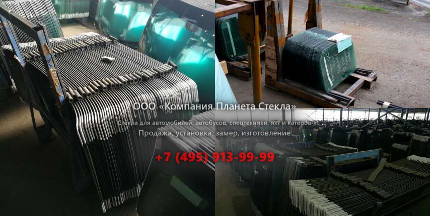 Лобовое стекло на John Deere 672D