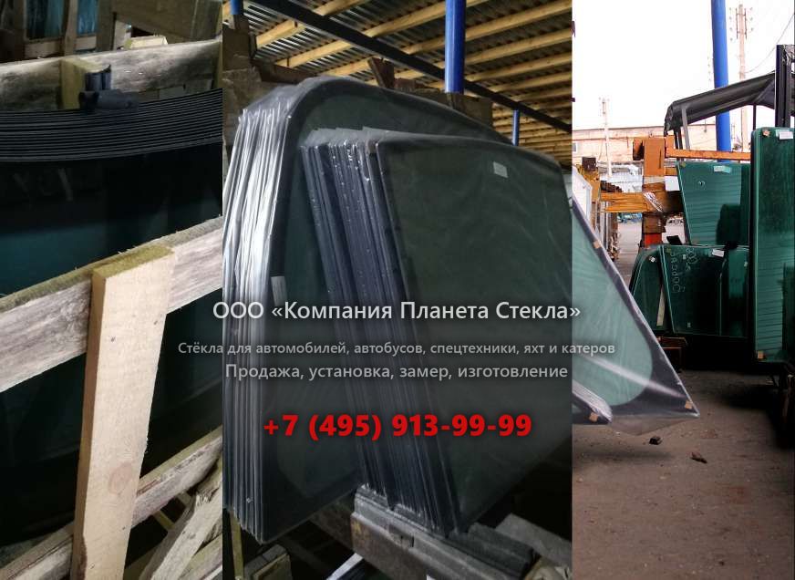 Лобовое стекло для Kato HD 823 MR-LC