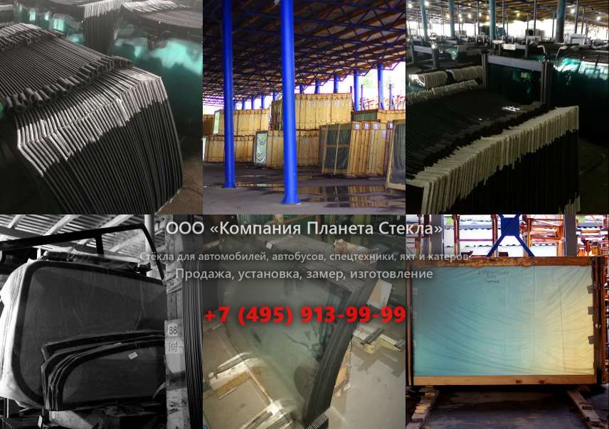 Правое стекло для Foton Auman TX BJ1233VMPHP