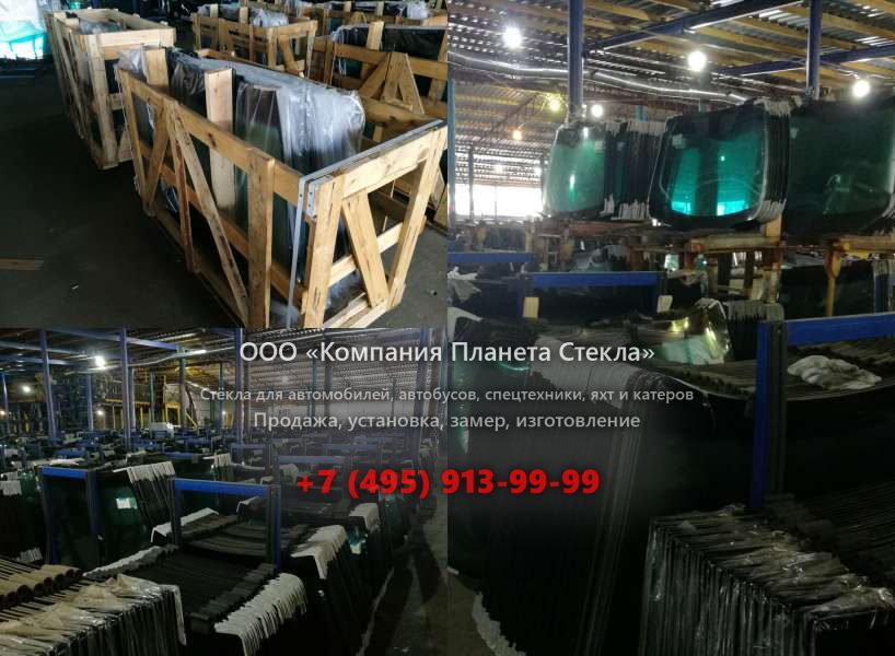 Правое стекло для Case CX300C
