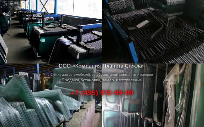 Стекло для Toyota Belta седан 2005 - 2008, XP90