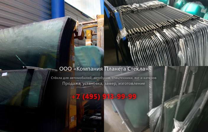 Правое стекло для Mercedes-Benz Travego RHD 17 RHD