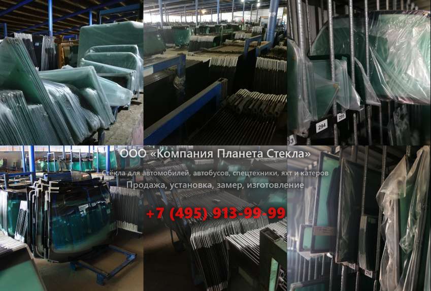 Стекло для гусеничных экскаваторов Doosan DX520LC