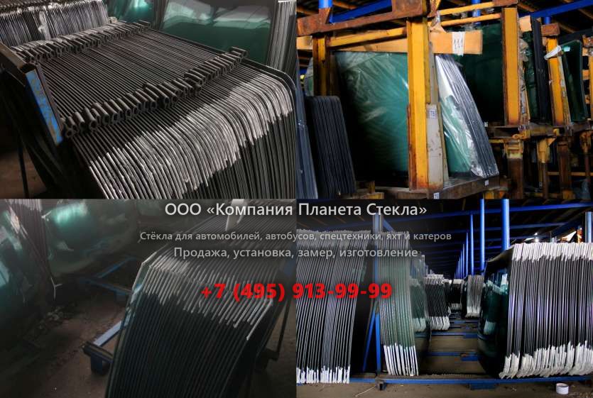 Стекло для колёсных погрузчиков LiuGong CLG877II
