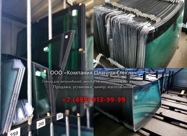 Лобовое стекло для Hamm HD 75K