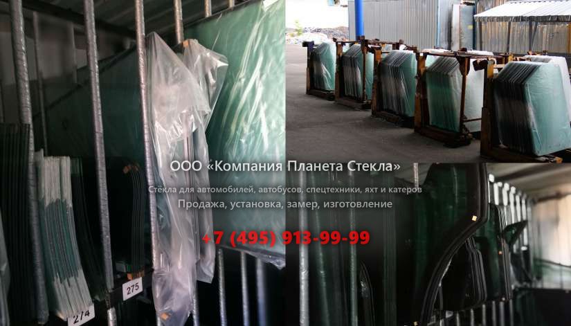 Правое стекло на Hyundai i25