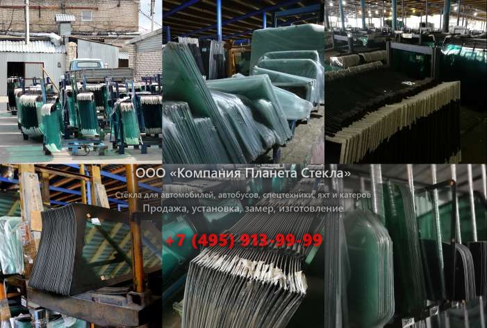 Левое стекло для Doosan Mega 200