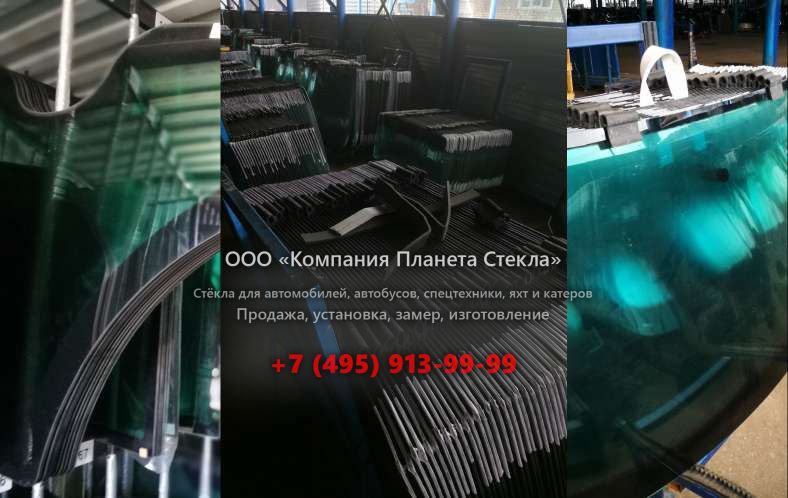 Левое стекло для Урал 532362