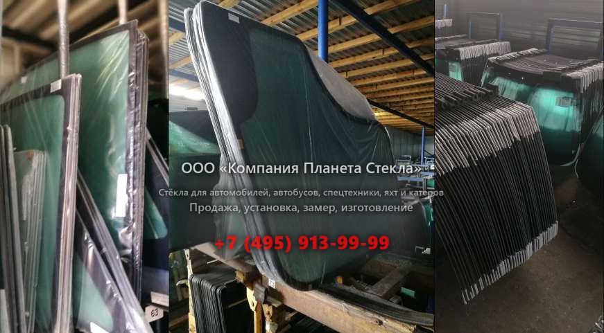 Левое стекло на Dacia 1100
