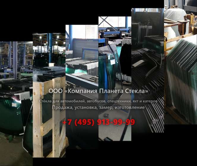Лобовое стекло для Hitachi EX160WD