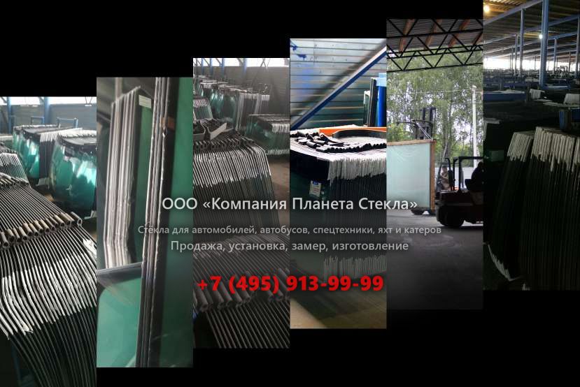 Лобовое стекло для Kato HD 1023 III