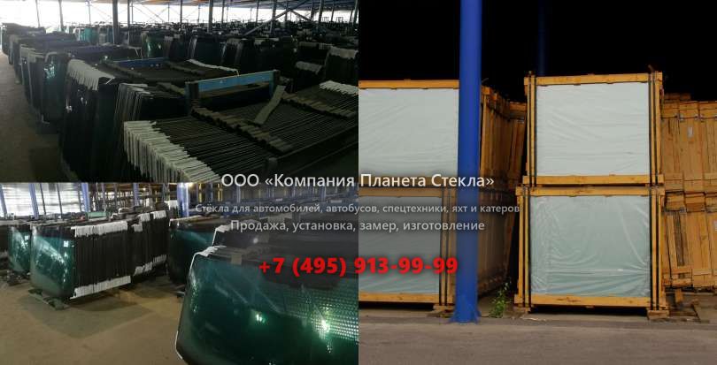 Правое стекло для Caterpillar 330D ES VA